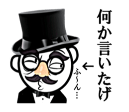 Funny gentleman vol.2 sticker #2980280