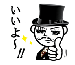 Funny gentleman vol.2 sticker #2980285