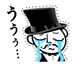 Funny gentleman vol.2 sticker #2980286