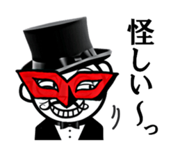 Funny gentleman vol.2 sticker #2980290