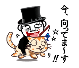 Funny gentleman vol.2 sticker #2980291