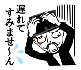 Funny gentleman vol.2 sticker #2980292
