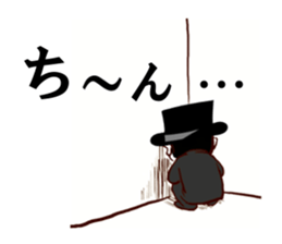 Funny gentleman vol.2 sticker #2980294