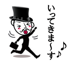 Funny gentleman vol.2 sticker #2980295