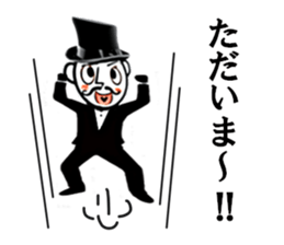 Funny gentleman vol.2 sticker #2980296