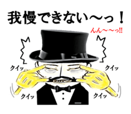 Funny gentleman vol.2 sticker #2980300