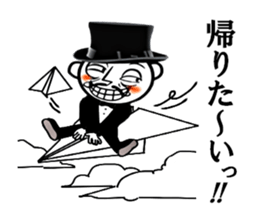 Funny gentleman vol.2 sticker #2980301