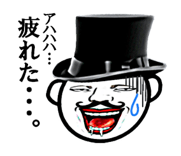 Funny gentleman vol.2 sticker #2980302