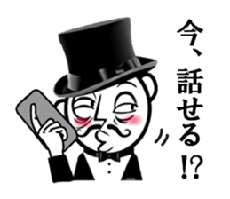 Funny gentleman vol.2 sticker #2980304
