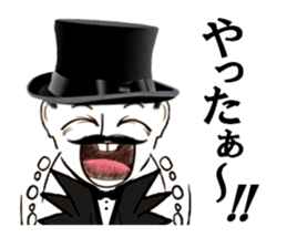 Funny gentleman vol.2 sticker #2980305