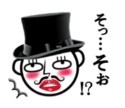 Funny gentleman vol.2 sticker #2980306