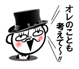 Funny gentleman vol.2 sticker #2980307