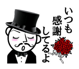 Funny gentleman vol.2 sticker #2980308