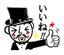 Funny gentleman vol.2 sticker #2980309