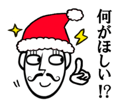 Funny gentleman vol.2 sticker #2980310