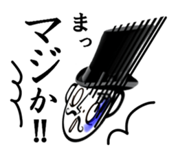 Funny gentleman vol.2 sticker #2980313