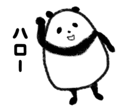 two words message panda sticker #2980355