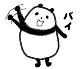 two words message panda sticker #2980356