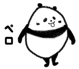 two words message panda sticker #2980358