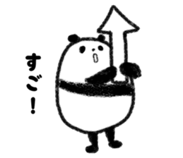 two words message panda sticker #2980360