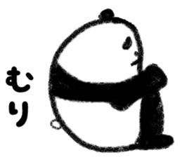 two words message panda sticker #2980362