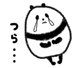 two words message panda sticker #2980363
