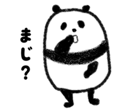 two words message panda sticker #2980365