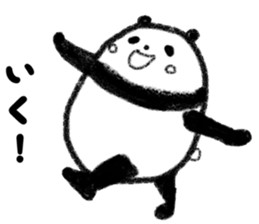 two words message panda sticker #2980371