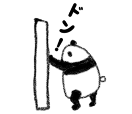 two words message panda sticker #2980377