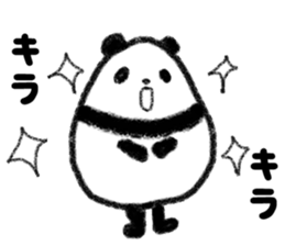 two words message panda sticker #2980385