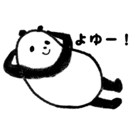 two words message panda sticker #2980386