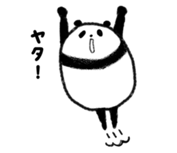 two words message panda sticker #2980387