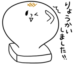 Mochi-ko sticker #2980395