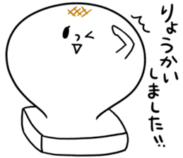 Mochi-ko sticker #2980395