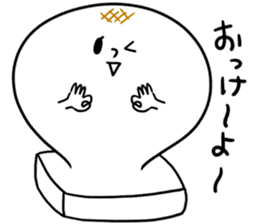 Mochi-ko sticker #2980396