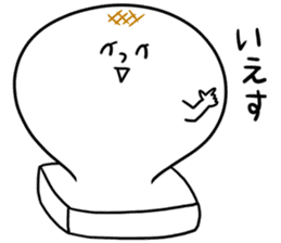 Mochi-ko sticker #2980397
