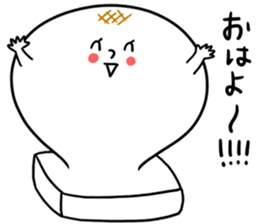 Mochi-ko sticker #2980400