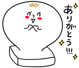 Mochi-ko sticker #2980404