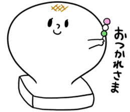 Mochi-ko sticker #2980406