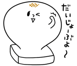 Mochi-ko sticker #2980412