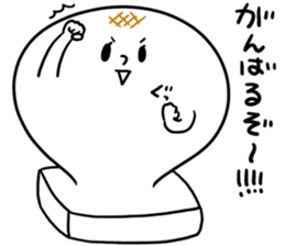 Mochi-ko sticker #2980415