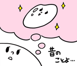 Mochi-ko sticker #2980433