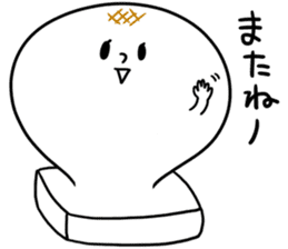 Mochi-ko sticker #2980434