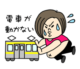 We are Bandsman!! sticker #2980517