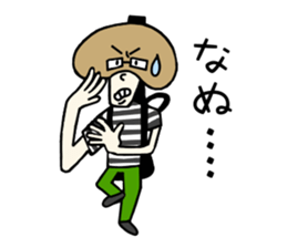 We are Bandsman!! sticker #2980521