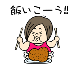 We are Bandsman!! sticker #2980534