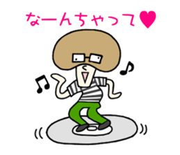 We are Bandsman!! sticker #2980535