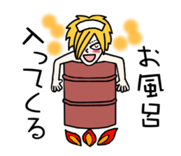 We are Bandsman!! sticker #2980545