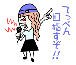 We are Bandsman!! sticker #2980548