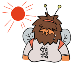 Fairy Uncle sticker #2980596